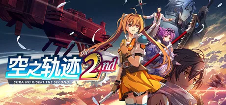 20260926034049805-header_schinese